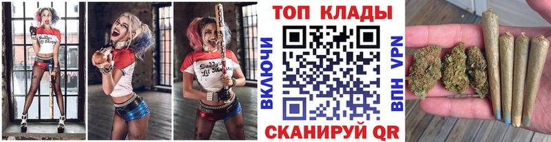 Купить закладку Александровское Конопля  Амфетамин  Cocaine  Alpha-PVP  ГАШ  МЕФ 