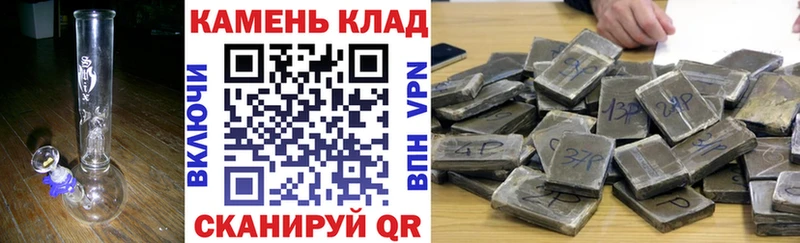 Гашиш Ice-O-Lator Александровское