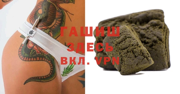 таблы Алексин