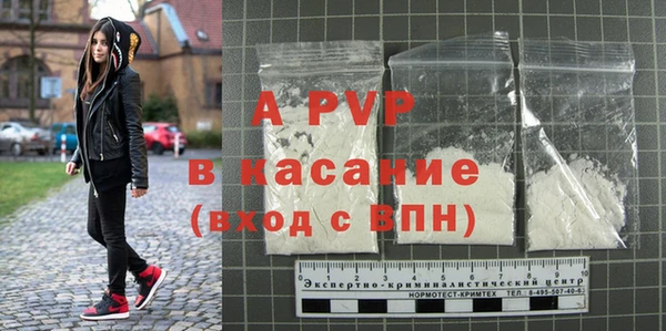 таблы Алексин