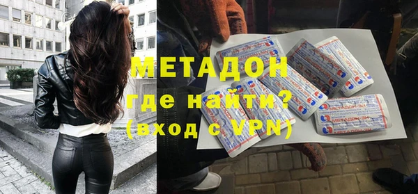 таблы Алексин