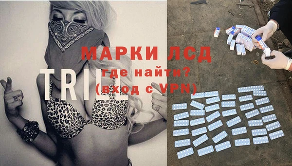 таблы Алексин