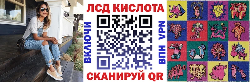 KRAKEN маркетплейс  Александровское  Марки N-bome 1500мкг 