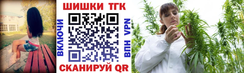 Шишки марихуана Amnesia  сайты даркнета Telegram  Александровское 